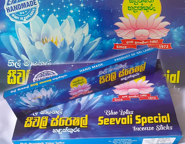 Incense promo flyers