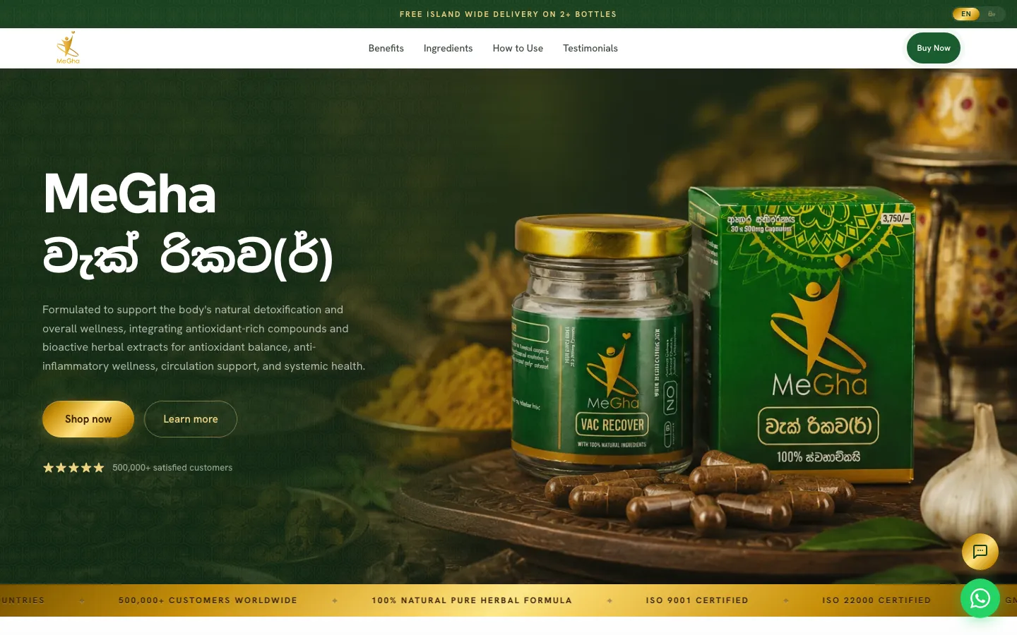 MeGha: Herbal wellness e-commerce